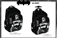 BATMAN-BTS-BACKPACK-AND-TROLLEY-1629-3419-and-1629T-3419-Presentation-TO