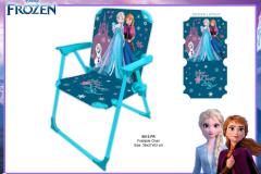 FROZEN-GIFTS-FOLDABLE-CHAIR-5013-FR-Presentation-DK