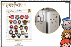 HARRY-POTTER-GIFTS-2288-9400-Presentation-TO