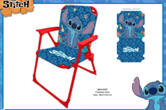 STITCH-GIFTS-FOLDABLE-CHAIR-5013-STC-Presentation-DK