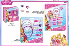 PRINCESS-GIFTS-212-Beauty-Accessories-Presentation-ET-part1