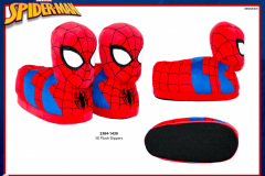 SPIDERMAN-GIFTS-2384-1439-Presentation-CE