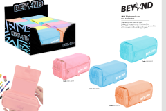 beyond-display-1851-PALE-PRES