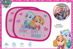 2078-PAW-PATROL-GIFTS-1470-Presentation-FA