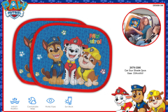 2078-PAW-PATROL-GIFTS-3380-Presentation-FA