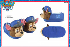 PAW-PATROL-GIFTS-2384-9706-Presentation-FA