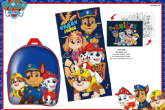 3749 PAW PATROL GIFTS 4352 Presentation FA