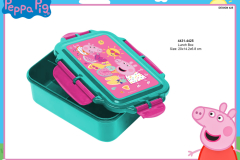 4431 PEPPA PIG TABLEWARE LUNCH BOX 4425 Presentation