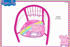 PEPPA-PIG-GIFTS-5713-9500-Chair-Presentation-FA