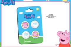 PEPPA-PIG-STATIONERY-4PCS-ERASERS-3137-9283-Presentation-FA