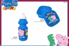 PEPPA-PIG-TABLEWARE-515-Presentation-FA